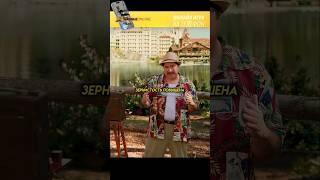 Этот мир лагает  /"Загрузка"(2020) #сериал #фантастика #кинопоиск