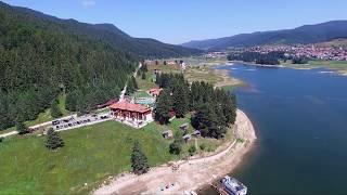 Batak Dam, Kartela, Dospat Dam, Trigrad Gorge, Rhodope Mountains, Bulgaria, Болгария, Родопи