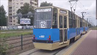 Historical Konstal 105N tram - Krakow Museum tram line