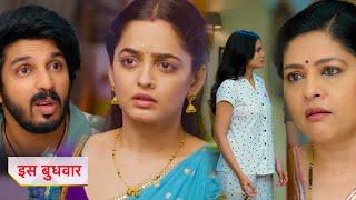Udne Ki Aasha NEW PROMO 15th June 2025