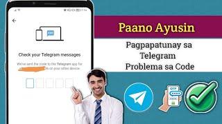 Paano Ayusin ang problema sa Telegram verification Code  (Update 2025) |  Hindi Darating angTelegram