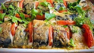 ВКУСНЕЕ СКУМБРИИ Я НЕ ПРОБОВАЛ! ВЫ СОЙДЁТЕ С УМА ОТ ЭТОГО РЕЦЕПТА!