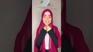 #explore #hijabfashion #foryou #hijab #hijabtutorial