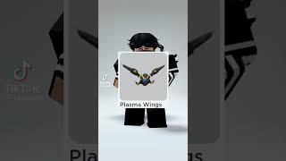 free dominus skin