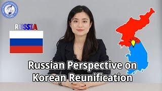 A Young Russian’s Perspective on Korean Reunification (PSCORE Webinar 2020)