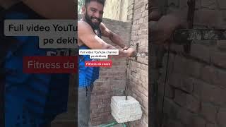 Subscribe kro video aa rahe hau #kabbadi #gym #workout #kabbadishort