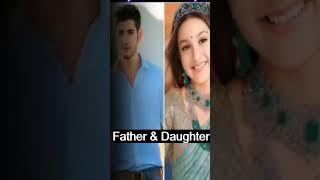 Famous South Actors || Father & Child Bond || South Actors #short #south #bollywood