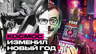 ФИЛЬМЫ про КОСМОС, изменившие реальность