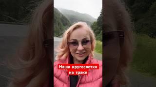 А сколько вы проехали за месяц? #жизньвсша #дальнобойщики #тракдрайвер #юмор #trucking #дальнобой