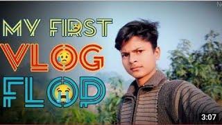 My First Vloge //||Koi To Dhekh Lo @aditayvlogs @sourabhjoshivlog @myfirstvlog @myfirstvlogviral