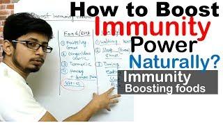 How to boost immunity power | Immunity boosting foods