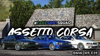 Assetto Corsa - BMW M5 E39 1995 | Cruise on Bannochbrae with Friends