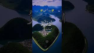 please YouTube channel subscribe krd