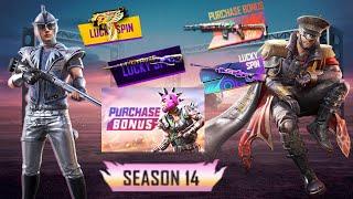 PUBG MOBILE SEASON 14 TIER REWARDS,RP 100 OUTFIT AND NEW TITLES,UPGRADABLE GUN SKINS,PURCHASE BONUS