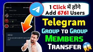 How to add members in telegram group | Telegram scraper | Telegram member adder