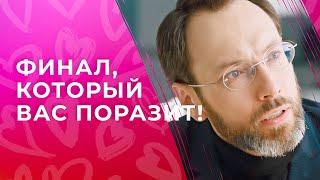 ️‍🩹Судьба подбрасывает новые ИСПЫТАНИЯ! | ЛУЧШИЕ МЕЛОДРАМЫ 2024 | ФИЛЬМЫ О ЛЮБВИ | НОВОЕ КИНО