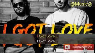 MiyaGi & Эндшпиль - I Got Love Караоке (@Music@)