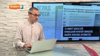 "Haqqin AZ": Російський сателіт напав на Азербайджан. Огляд преси