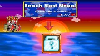 How to profit in Summer? Tons dls! (Tips and Other)|  Growtopia