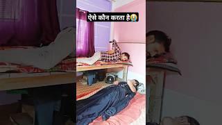 भाभी डर गई 90s Love Song Udit Narayan, Alka Yagnik, Kumar Sanu songs Hindi Jukebox