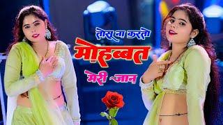 तेरे प्यार ने बनाया दारुबाज ~ Tere Pyar Ne Banaya Darubaaj | Balkrishan Kardam | #rasiya #sad #song