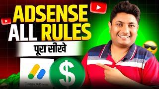 Mastering Google Adsense Rules in 2024 for YouTube Success  Adsense Account for YouTube