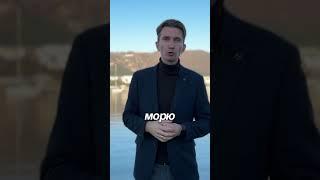 C Геленджиком в 2030 году ВСЁ? 