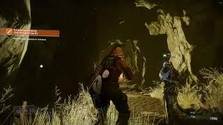 Destiny 2. Добиваем "Четвёртый всадник" и делаем Максу долгожданный "Шепот Червя"