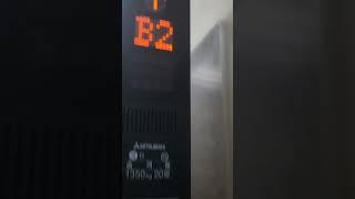 경의중앙선 신촌역 인근 명소 : 2020605 서울 신촌 연세의료원 67호기 미쯔비시 엘리베이터 #shorts