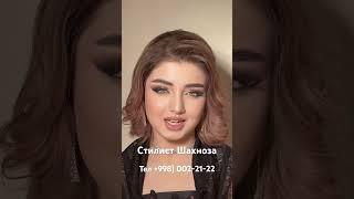 Вечерний макияж   #makeup #salon #келин #макияж #barbie #tashkent #макияжкосметика #salon #макияж