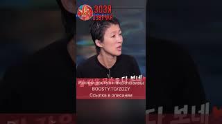 Чимин продемонстрировал свои навыки Шоу Beat Coin Озвучка Зозя  ПЕРЕВОД НА РУССКОМ #bts #jimin