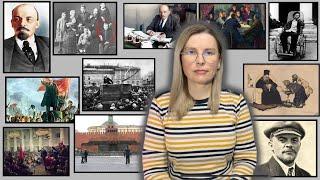 Биография Ленина / для глухих