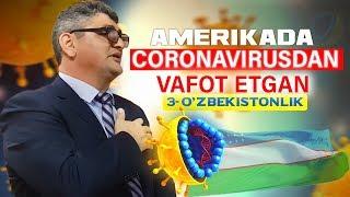 Amerikada "Tojli Virus"ni yuqtirib vafot etgan, O'zbekistonlik mashhur hofiz Rustam Hojimamedov!!!!!