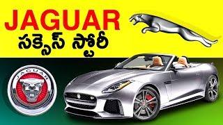 Jaguar Success Story in Telugu || T Talks