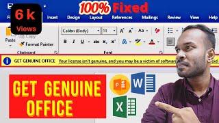 How to Remove Get Genuine Office Notification on Microsoft Office Products (Word, Excel, ppt..)