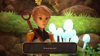 Oceanhorn 2 прохождение №6 Как спасти пилота?