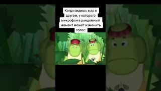 #лунтик #микрофон #вупсень #пупсень