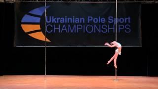 Ukrainian Pole Sport CHAMPIONSHIPS 2015 Олійник Софія Володимирівна