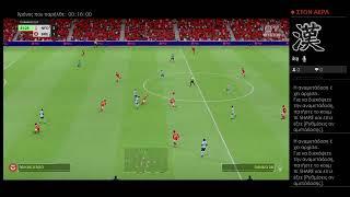 Eafc 24 Nottingham forest career mode 4