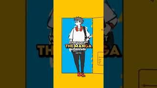 Where to start the Manga after Anime part five #shorts #anime