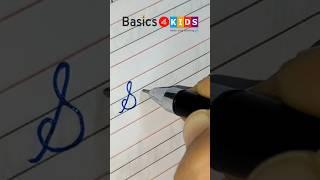 Sarthak name in cursive writing | s name in cursive writing | What is your name? (Comment now)