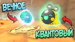 Slime Rancher.  БЕЗДОННОЕ ХРАНИЛИЩЕ И КВАНТОВЫЕ ДРОНЫ!