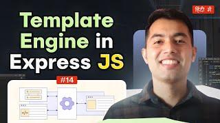 EJS Template Engine in Express.js | Dynamic Content Made Easy