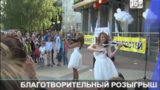 НОВОСТИ ДНЯ 10 08 2015 16 00