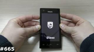 Сброс настроек Philips S309 (Hard Reset Philips S309)