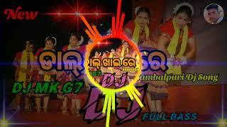 Dalkhai Re||Sambalpuri Dj Song . Full bass. || Sambalpuri Folk Remix Dj || Dj Mk G7 