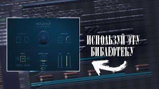 ЛУЧШИЕ БИБЛИОТКИ ДЛЯ KONTAKT 2023 | BEST KONTAKT LIBRARIES