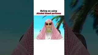 Ruling on using alcohol based perfumes|| #islam #quran #allah #viral