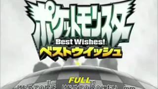 Pokémon - Opening 14 [Full] Best Wishes Japan!