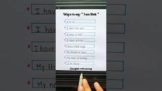 Learning English Speaking  #english #grammar #speakingenglish #education